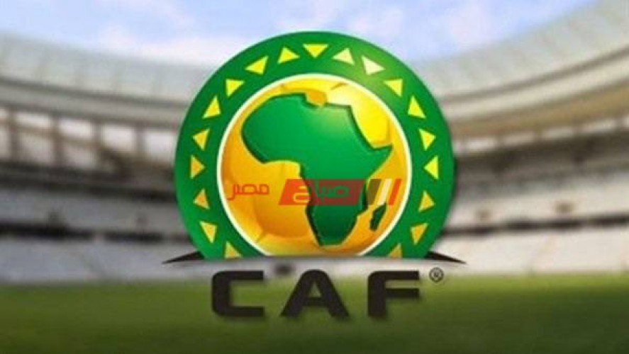 كاف يكشف موعد مباراة الأهلي ضد فيتا كلوب بدوري أبطال إفريقيا