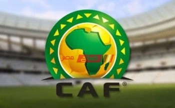 كاف يكشف موعد مباراة الأهلي ضد فيتا كلوب بدوري أبطال إفريقيا