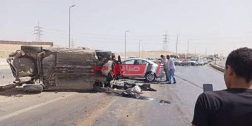 إصابة 4 أشخاص إثر تصادم سيارتين بالكيلو 40 طريق مرسى علم