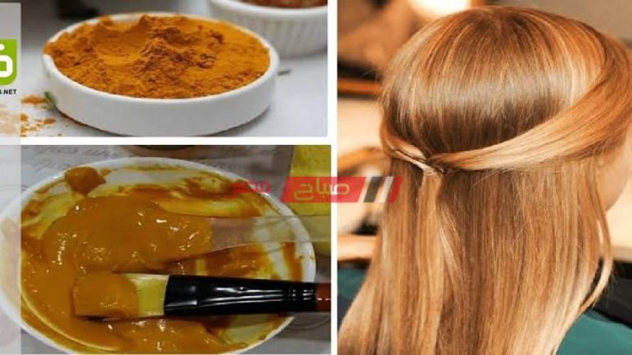 أصبغي شعرك باللون الذهبي بطرق طبيعية من داخل المطبخ