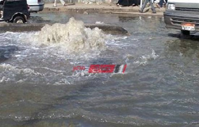 كسر ماسورة مياه غرب الإسكندرية يتسبب فى انقطاع المياه