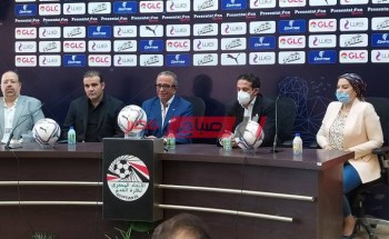 اتحاد الكرة يعتزم تسليم درع الدوري للبطل في إحتفالية بالملعب