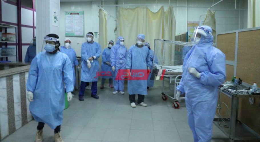 “الأبطال” ننشر اسماء الأطباء وطاقم التمريض في مركز عزل المصابين بكورونا بدمياط