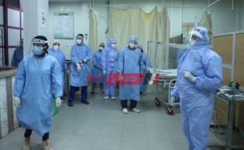 “الأبطال” ننشر اسماء الأطباء وطاقم التمريض في مركز عزل المصابين بكورونا بدمياط