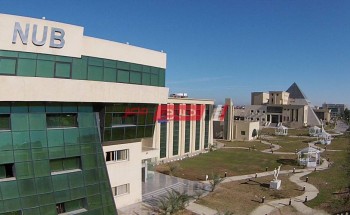 مصروفات كلية علوم الحاسب 2020- 2021 بجامعة النهضة