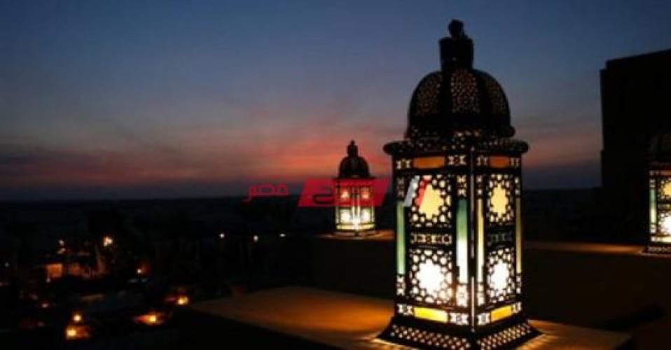 موعد الإفطار ورفع اذان المغرب في دمياط اليوم الجمعة 30-4-2021 .. الثامن عشر من شهر رمضان