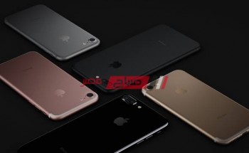 إرتفاع سعر هاتف ايفون 7 نسخة 32 جيجابايت إلى 6990 جنيه بعد طرح iPhone SE 2020
