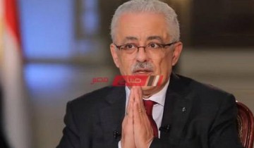 وزير التربية والتعليم يعلن عن تكليفات الرئيس السيسي برفع الغياب من المدارس الترم الثاني