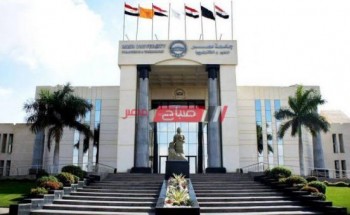 المصروفات الدراسية العام الجديد 2021 كليات جامعة مصر للعلوم والتكنولوجيا