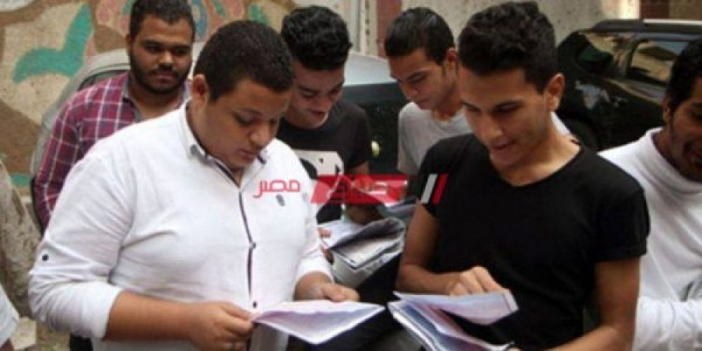 تنسيق دبلوم الزراعة 2020| الكليات التى تقبل طلاب دبلوم زراعي من بوابة الحكومة المصرية