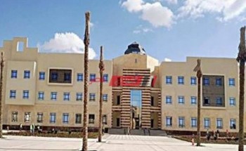 تنسيق جامعة الملك سلمان الدولية الأهلية ومصاريف العام الجديد 2021