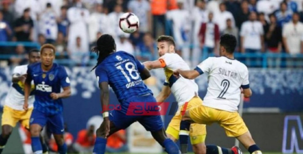 الهلال والنصر بالقوة الضاربة في ديربي الدوري السعودي