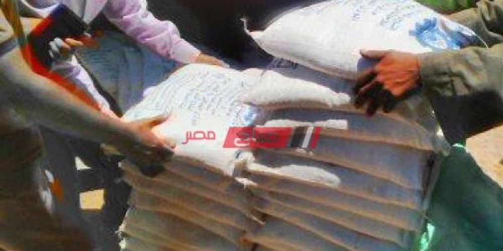 ضبط 20 طناً من الملح مجهول المصدر أثناء حملة تقنين بكفر الشيخ
