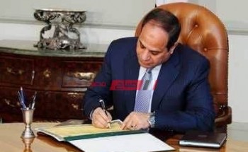 إلغاء مد حالة الطوارىء في جميع محافظات مصر