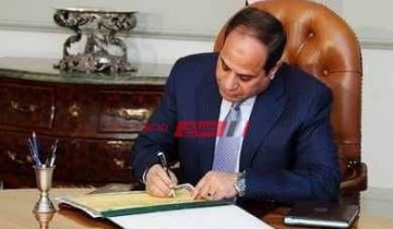 إلغاء مد حالة الطوارىء في جميع محافظات مصر