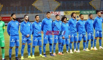 اليوم الزمالك يواجه إف سي مصر في بطولة الدوري