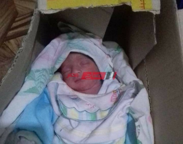 العثور على طفلة حديثة الولادة داخل كرتونة ملقاه في الشارع بدمياط