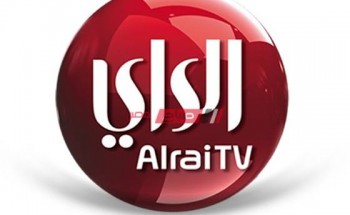 تردد قناة الراي الكويتية 2021 على النايل سات والعرب سات