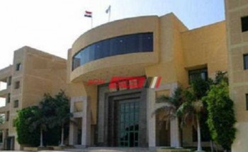 تنسيق الجامعات 2020 الحد الأدنى للقبول بكليات جامعة مصر الدولية