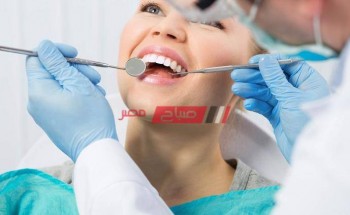 توقعات تنسيق كلية طب الأسنان 2020 ورابط التسجيل