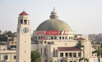 موعد ظهور نتيجة امتحانات الترم الثاني 2020 للفرق النهائية في جامعة القاهرة