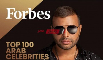 رامي صبري يشكر مجلة فوربس علي انضامه في قائمة أفضل100 مغني