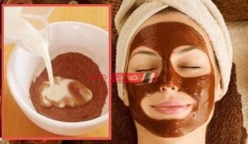 ماسك الكاكاو لعلاج إنتفاخات الوجه وتنعيم البشرة