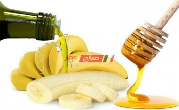 طريقة عمل ماسك الموز لشد البشرة