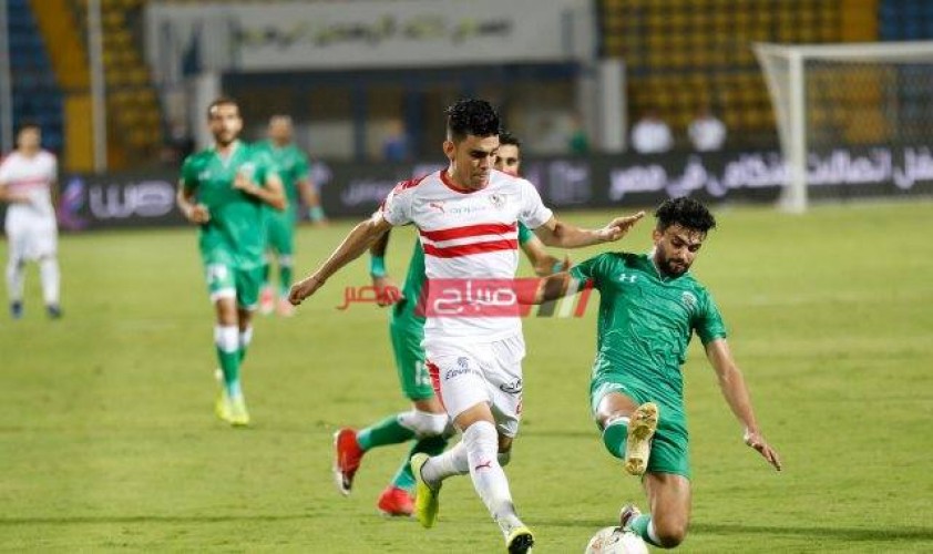 نتيجة مباراة الزمالك والاتحاد السكندري اليوم الدوري المصري