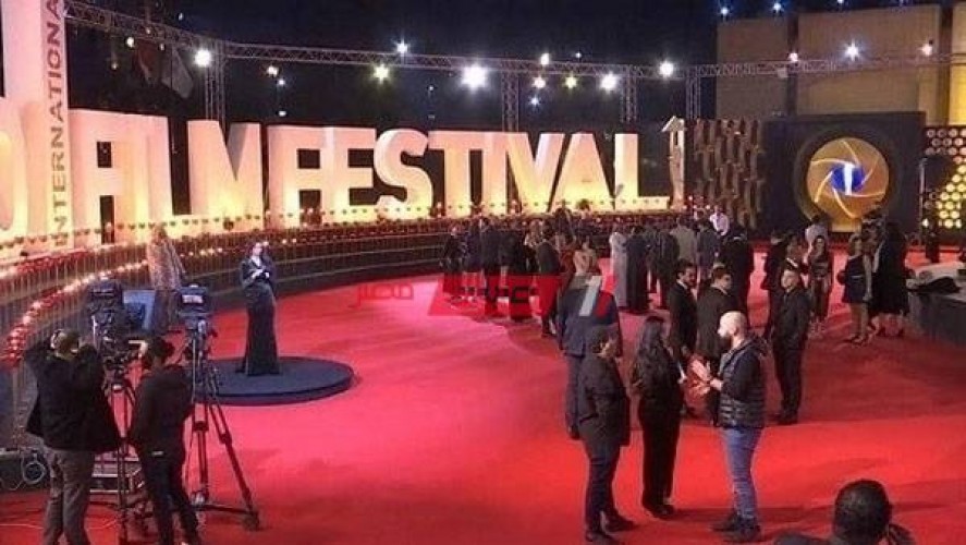 مهرجان القاهرة السينمائي الدولي يفتح باب التسجيل لـ الصحفيين