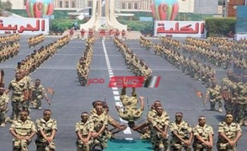 رابط موقع إدارة السجلات العسكرية من القوات المسلحة المصرية