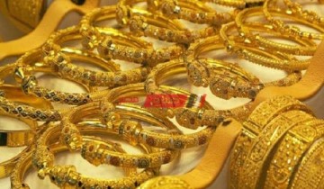 أسعار الذهب اليوم السبت 3-6-2023 في مصر