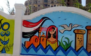 طنطا تحتفل بعيد المحافظة القومي بتزيين جدران الطرق وتجميلها