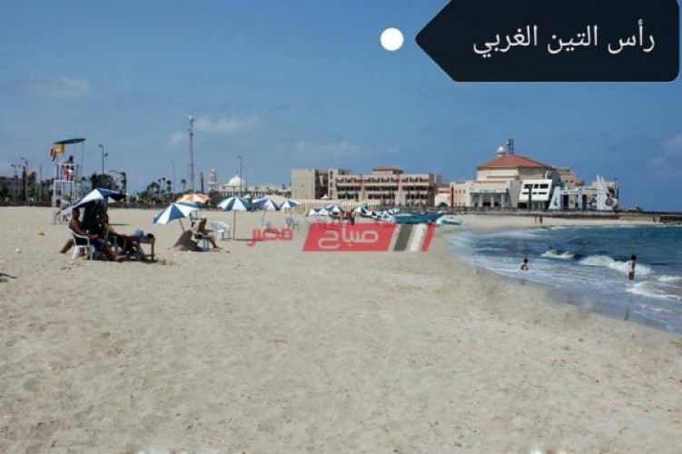 السياحة والمصايف بالإسكندرية تعلن عن طرح 6 شواطئ بالمزايدة العلنية