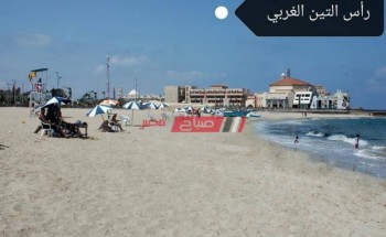 السياحة والمصايف بالإسكندرية تعلن عن طرح 6 شواطئ بالمزايدة العلنية