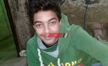 صورة ضحية مشاجرة قرية الشعراء بدمياط الذي لقى مصرعه متأثراً بجراحه