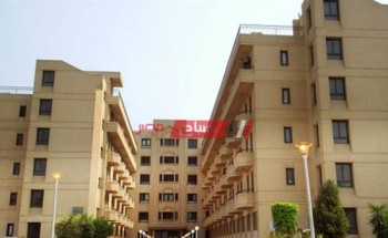 تقديم المدن الجامعية 2020-2021 رابط الالتحاق بمدينة جامعة القاهرة