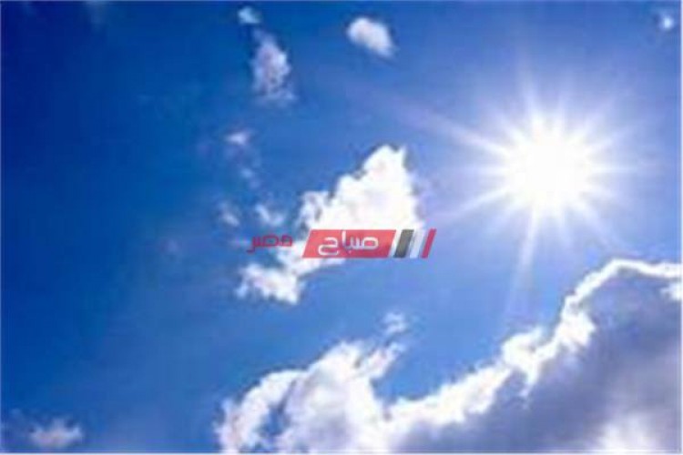 حالة الطقس اليوم الأثنين 28-9-2020 في مصر