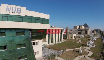 رابط التسجيل في جامعة النهضة ومصاريف الكليات العام الجديد 2021