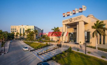 رابط التسجيل في جامعة مصر الحديثة ومصاريف الكليات العام الجديد 2021