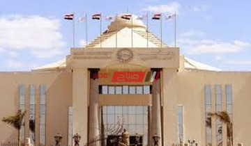رابط التسجيل في جامعة مصر الدولية ومصاريف الكليات العام الجديد  2021
