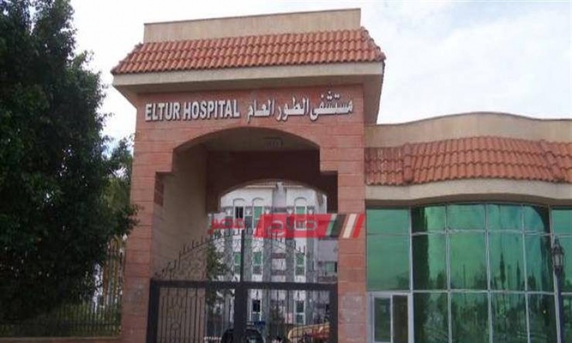 أطباء من 3 جامعات ينظمون قافلة طبية بمستشفى طور سيناء