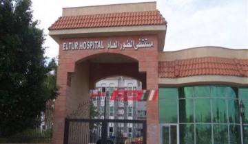 أطباء من 3 جامعات ينظمون قافلة طبية بمستشفى طور سيناء