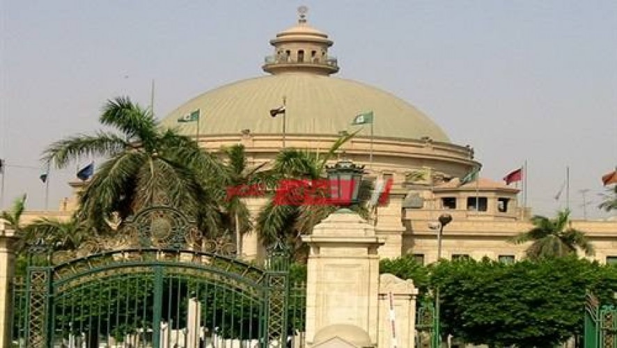 مصاريف جامعة القاهرة للطلاب المصريين جميع الكليات العلمية والأدبية