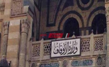 الأوقاف: افتتاح 45 مسجداً بـ 12 محافظة