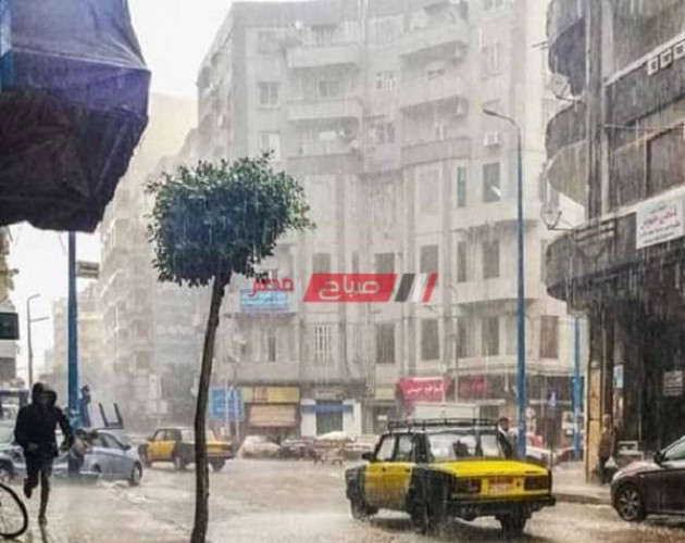 تقلبات جوية وتساقط أمطار يومي الثلاثاء والأربعاء علي الإسكندرية