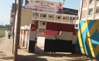 متابعة إستعدادات وجاهزية اللجان والمقرات الإنتخابية بمدن ومراكز محافظة البحيرة