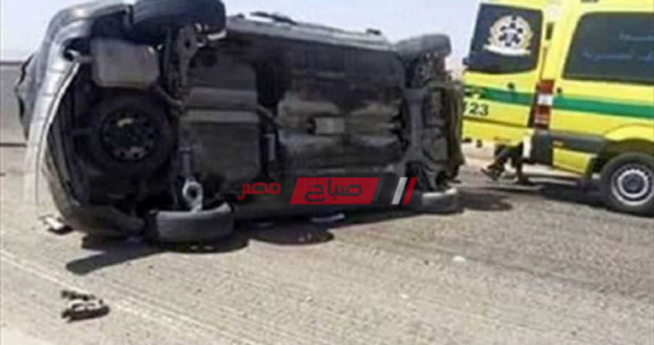 إصابة 5 أشخاص أثر حادث إنقلاب سيارة على طريق بلبيس _ القاهرة