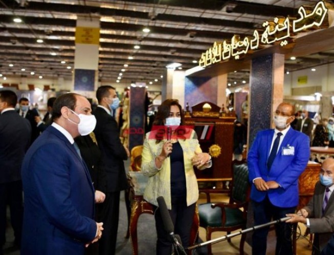 الرئيس السيسى يفتتح معرض تراثنا للحرف اليدوية ويتفقد جناح مدينة دمياط للأثاث