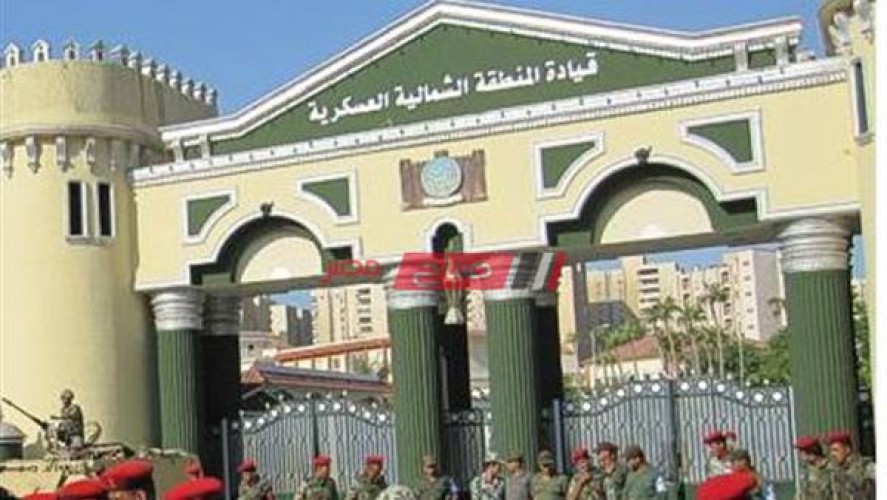 المنطقة الشمالية العسكرية بالإسكندرية تنظم فعاليات للاحتفال بـ 6 أكتوبر